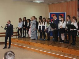 11 listopada 2016  - 08